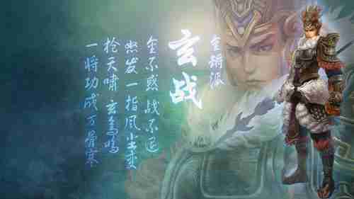 初心不负《零纪元》十周年全新版本定档5月19日！